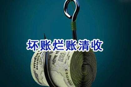 担保期限在借款合同中的规定